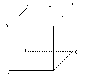 問題図